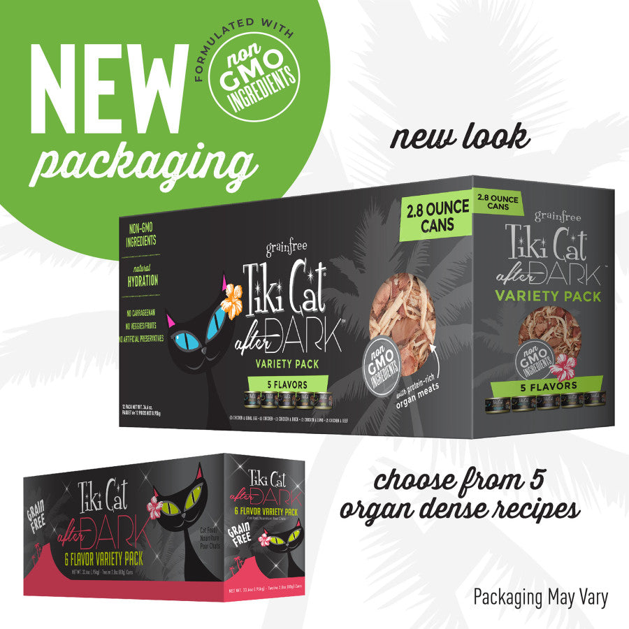 Variety Pack, 1ea/2.8 oz