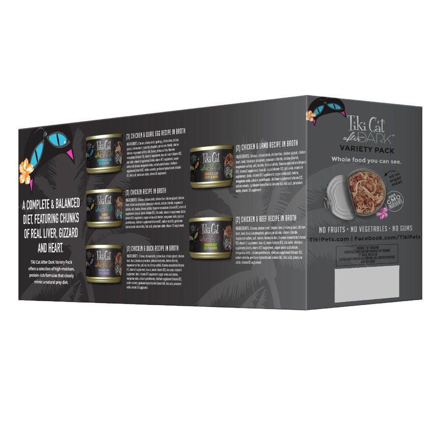 Variety Pack, 1ea/2.8 oz