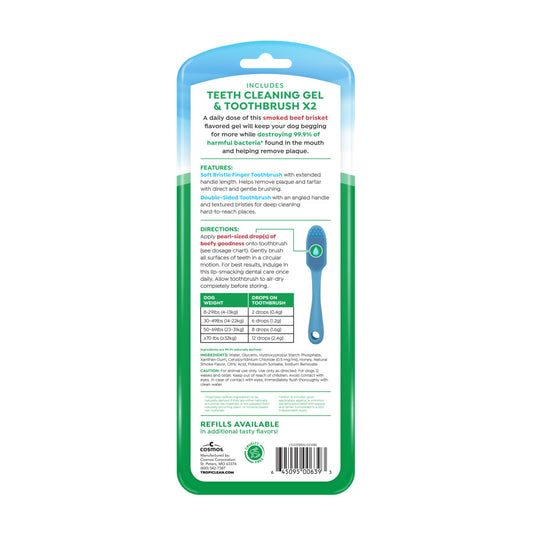 Smoked Beef Brisket, 1ea/2 oz