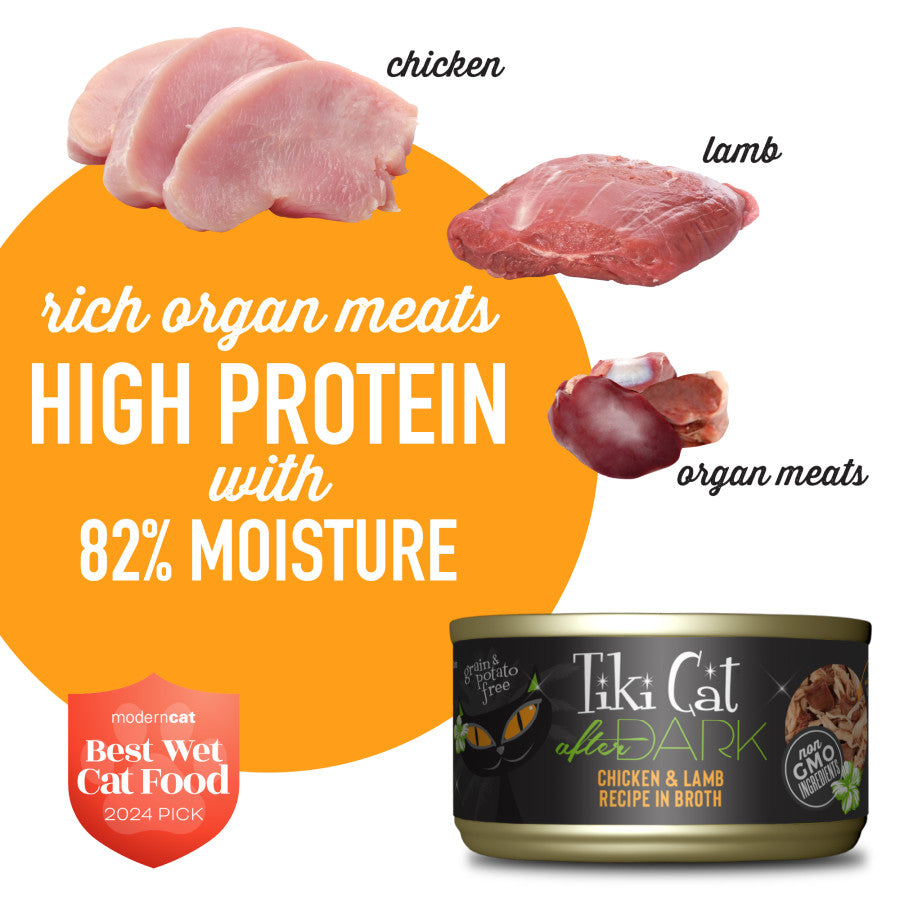 Chicken & Lamb, 12ea/2.8 oz
