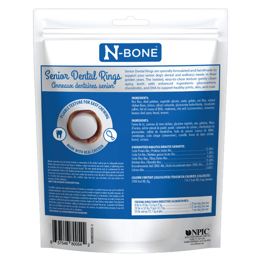 Chicken, 1ea/9.8 Oz|7 pk