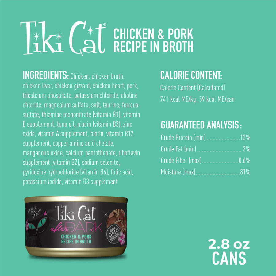 Chicken & Pork, 12ea/2.8 oz