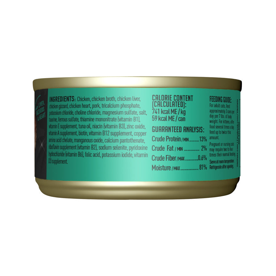 Chicken & Pork, 12ea/2.8 oz