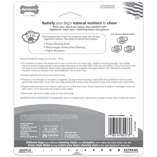 1ea/Medium/Wolf - Up To 35 Lbs. (1 ct)