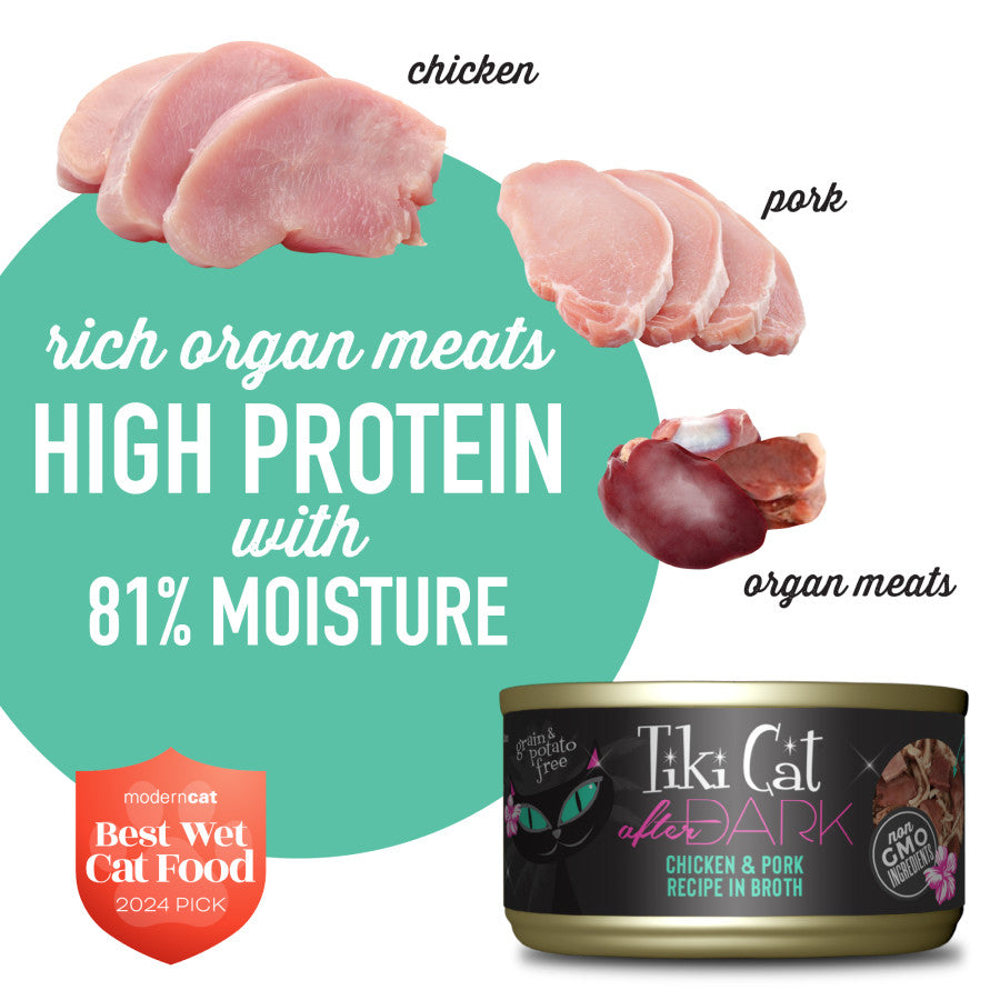 Chicken & Pork, 12ea/2.8 oz