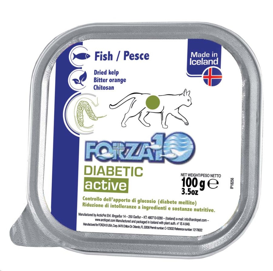 Icelandic Fish, 32ea/3.5 oz, 32 pk