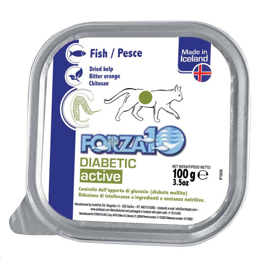 Icelandic Fish, 32ea/3.5 oz, 32 pk