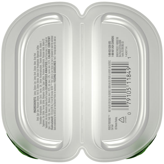 Turkey & Liver, 24ea/2.6 oz, 24 pk
