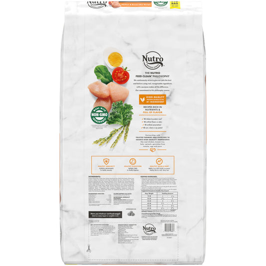 Chicken & Brown Rice, 1ea/40 lb