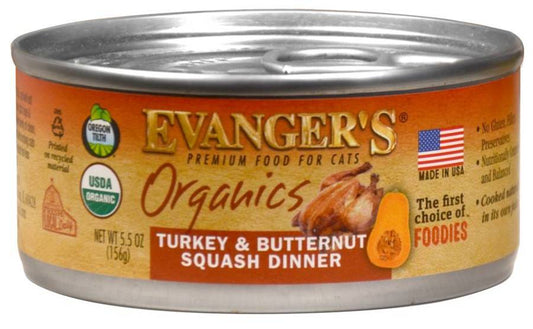 Turkey with Butternut Squash, 24ea/5.5 oz