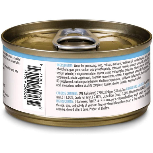 Tuna, Chicken & Mackerel in Broth, 24ea/2.46 oz