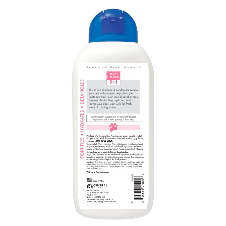 Dog 2 in 1 Shampoo & Conditioner, 1ea/16 oz (1 ct)