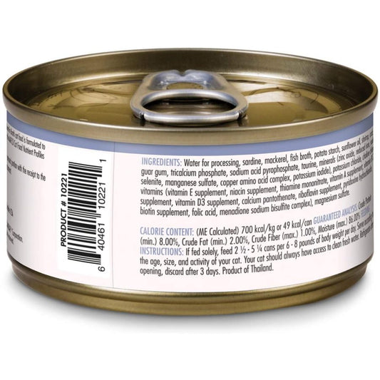 Sardine & Mackerel in Broth, 24ea/2.46 oz