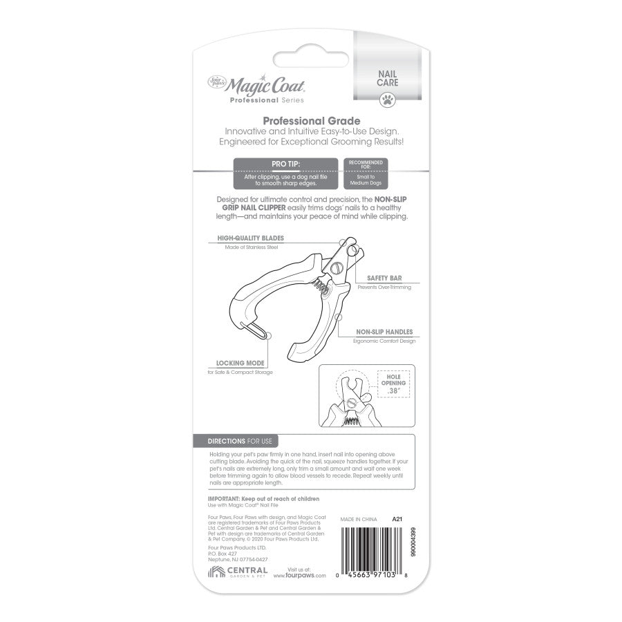 Nail Clipper(Non Slip Grip), 1ea/SMall/Medium