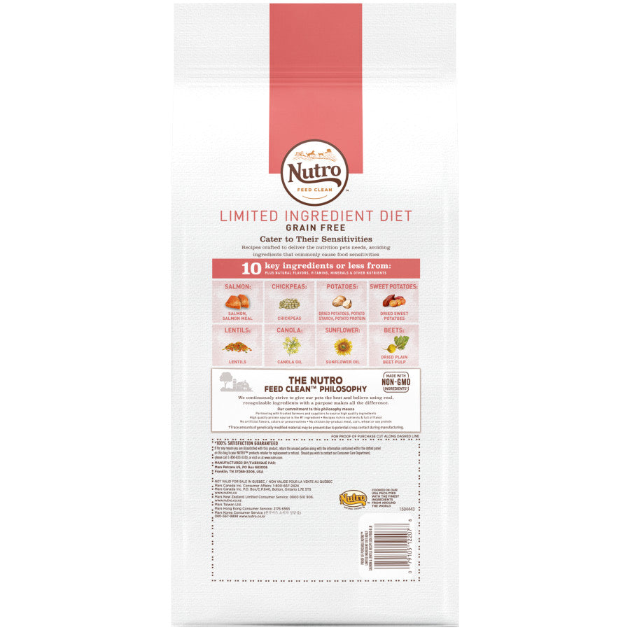 Salmon & Lentils, 1ea/4 lb