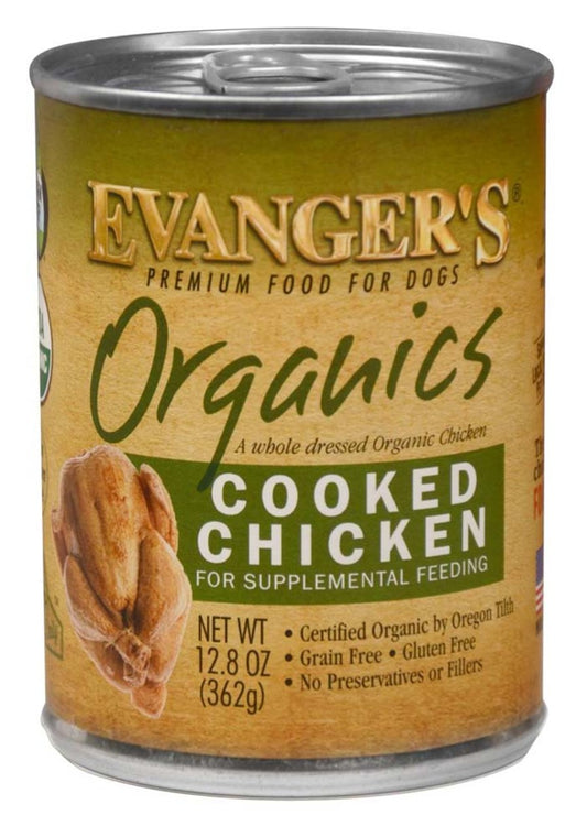 Cooked Chicken, 12ea/12.8 oz, 12 pk