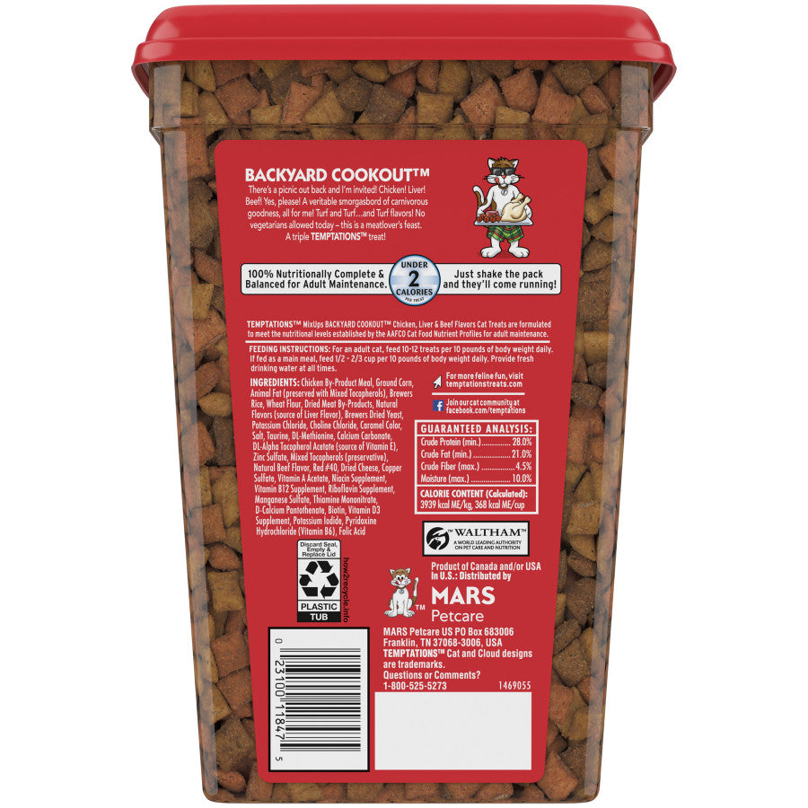 Backyard Coookout, 1ea/30 oz