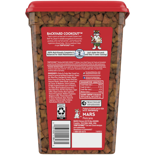 Backyard Coookout, 1ea/30 oz