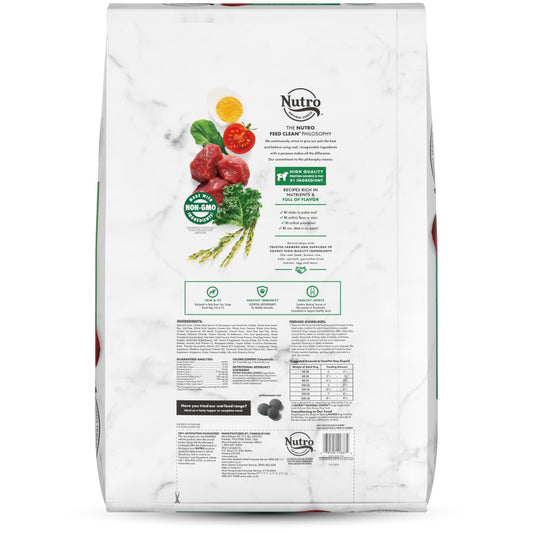 Lamb & Brown Rice, 1ea/30 lb