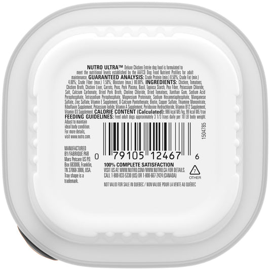 Chicken Entrée w/Tomatoes & Spring Vegetables, 24ea/3.5 oz, 24 pk