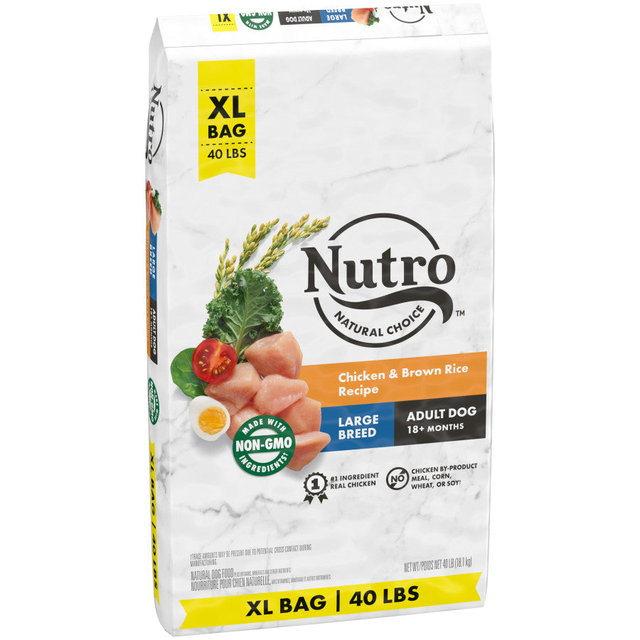 Chicken & Brown Rice, 1ea/40 lb