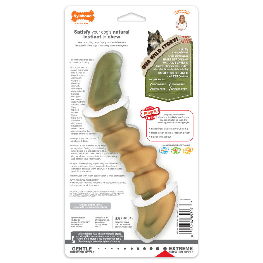 Gator Tail, Chicken, 1ea/Large/Giant (1 ct)