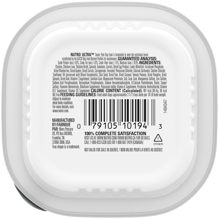 Trio of Proteins from Chicken, Lamb & Whitefish Paté w/Superfoods, 24ea/3.5 oz, 24 pk