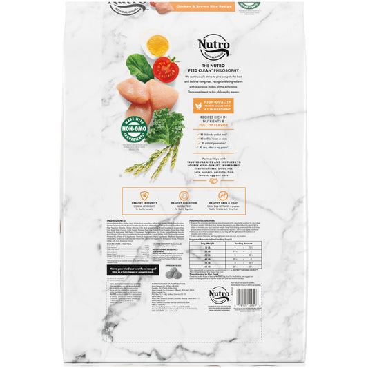 Chicken & Brown Rice, 1ea/13 lb