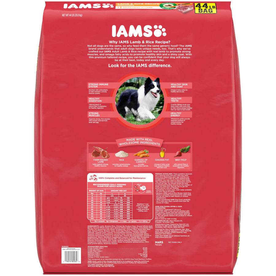 Lamb & Rice, 1ea/44 lb