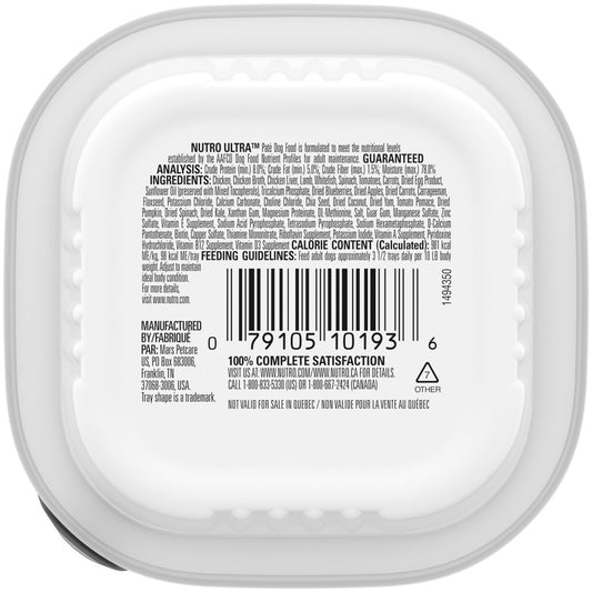 Trio of Proteins from Chicken, Lamb & Whitefish Paté w/Superfoods, 24ea/3.5 oz, 24 pk