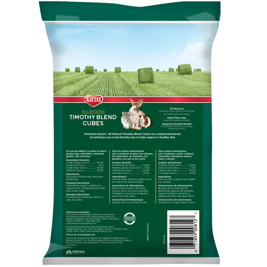 1ea/1 lb