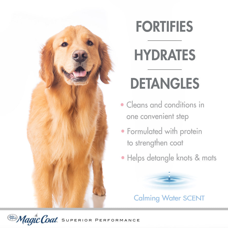 Dog 2 in 1 Shampoo & Conditioner, 1ea/16 oz (1 ct)
