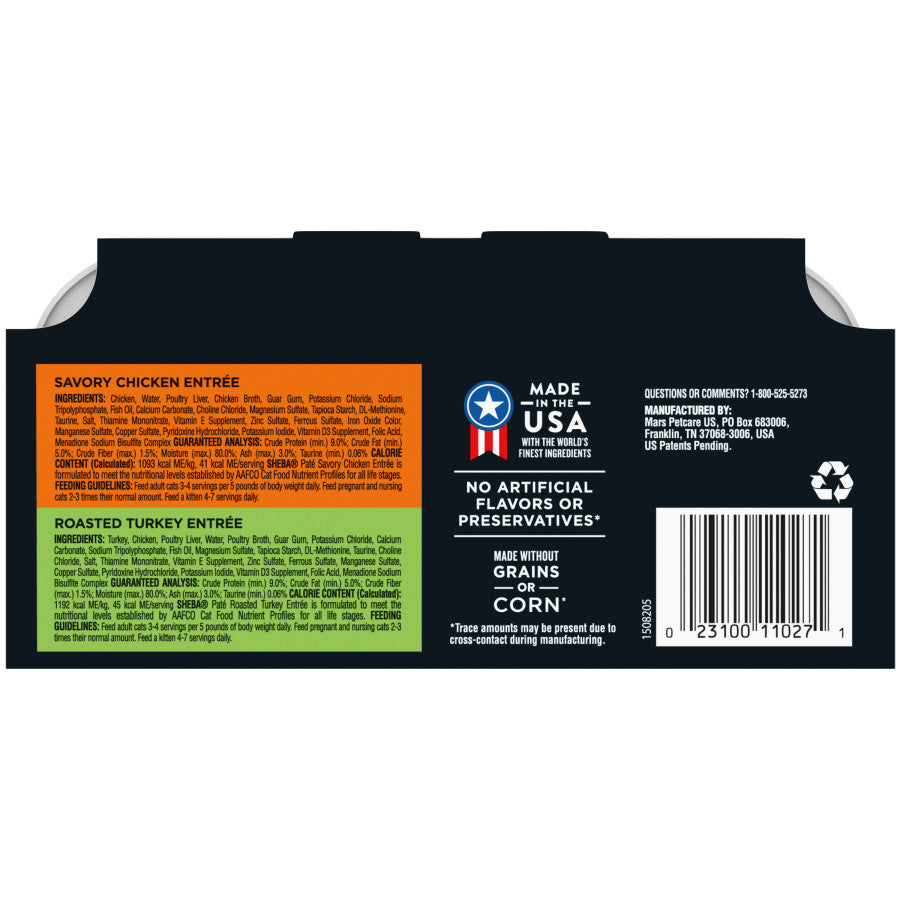 Variety Pack (Savory Chicken, Roasted Turkey), 2ea/2.6 oz, 12 pk