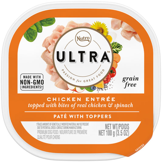 Chicken Entree, 24ea/3.5 oz, 24 pk