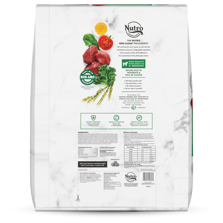 Lamb & Brown Rice, 1ea/30 lb