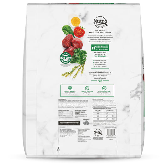 Lamb & Brown Rice, 1ea/30 lb