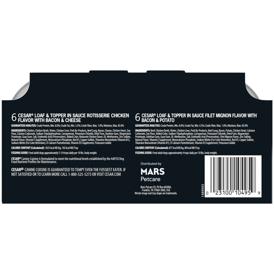 Variety Pack (Rotisserie Chicken, Filet Mignon), 2ea/3.5 oz, 12 pk