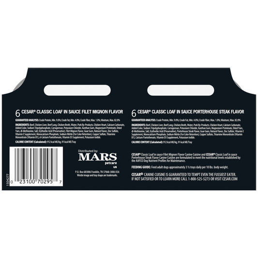 Variety Pack (Filet Mignon, Porterhouse Steak), 2ea/42.3 oz, 12 pk