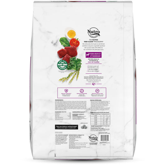 Venison Meal & Brown Rice, 1ea/30 lb