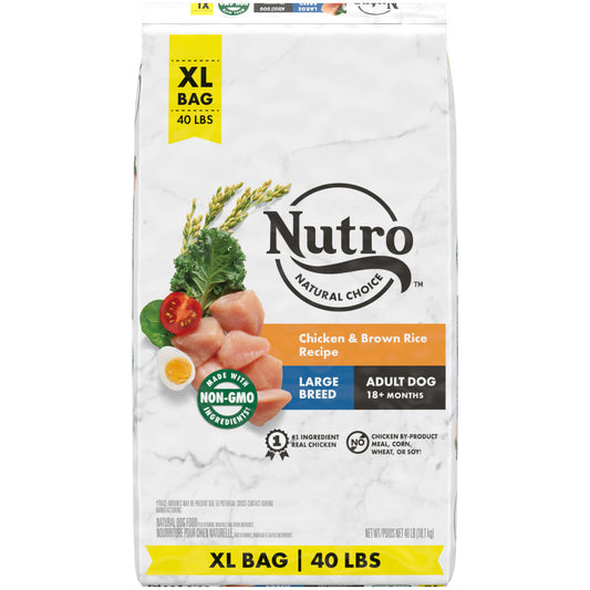Chicken & Brown Rice, 1ea/40 lb