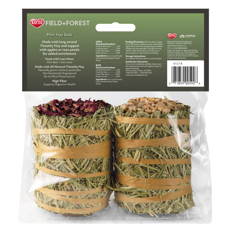 2 Pack, 1ea/7 oz