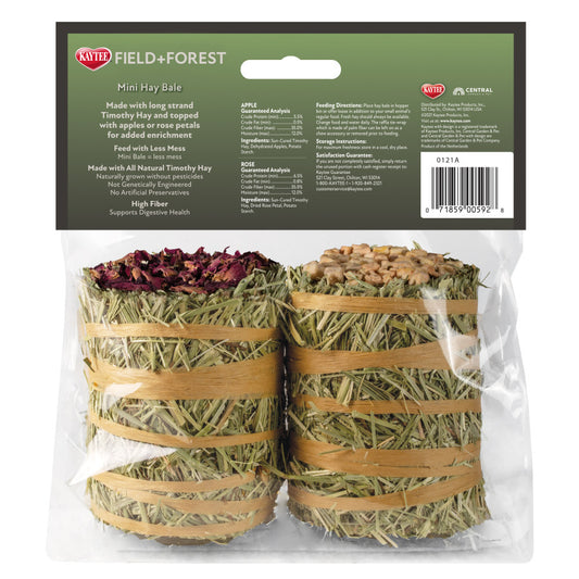 2 Pack, 1ea/7 oz