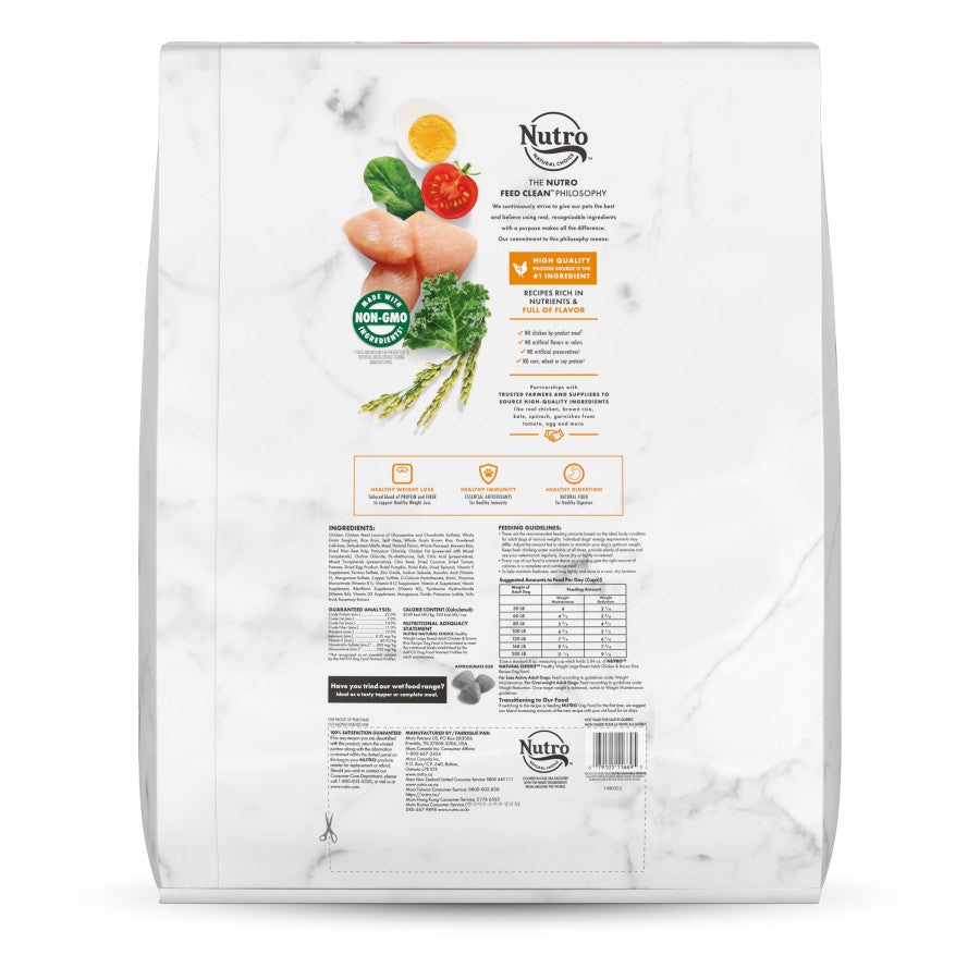 Chicken & Brown Rice, 1ea/30 lb
