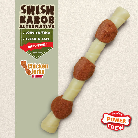 Shish Kabob, Chicken, 1ea/SMall/Regular (1 ct)