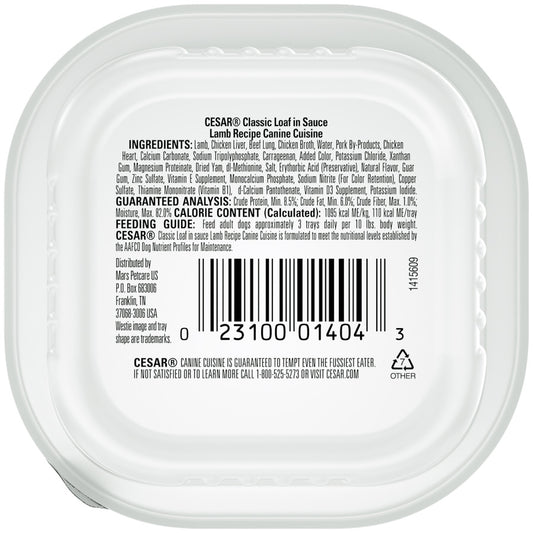 Lamb, 24ea/3.5 oz, 24 pk