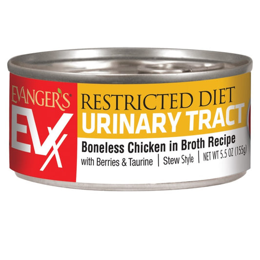 Boneless Chicken in Broth, 24ea/5 oz