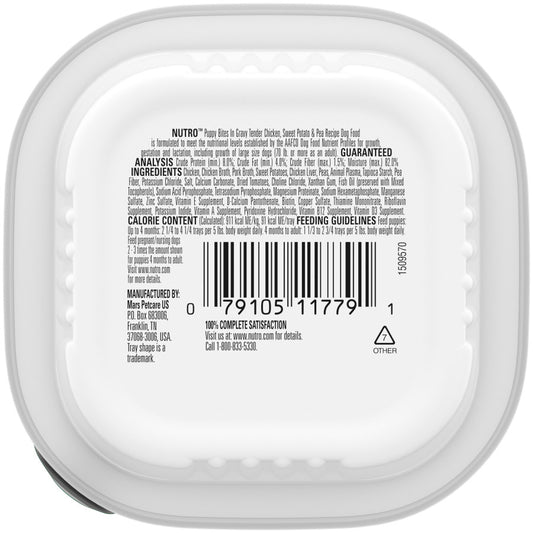 Tender Chicken, Sweet Potato & Pea, 24ea/3.5 oz, 24 pk