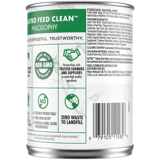 Lamb, Green Bean & Carrot Stew, 12ea/12.5 oz, 12 pk