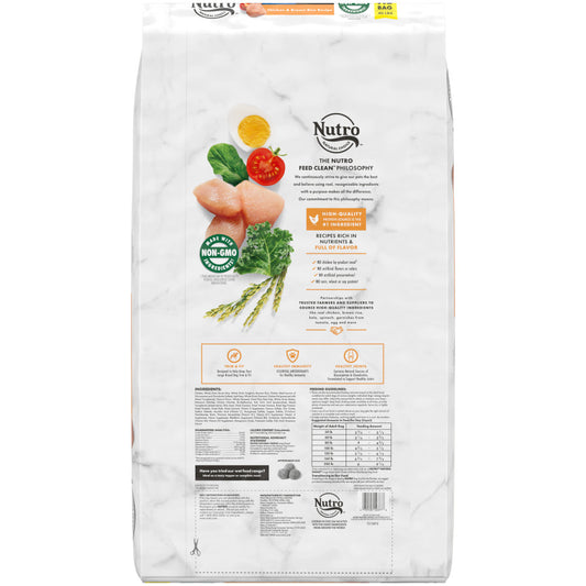Chicken & Brown Rice, 1ea/40 lb