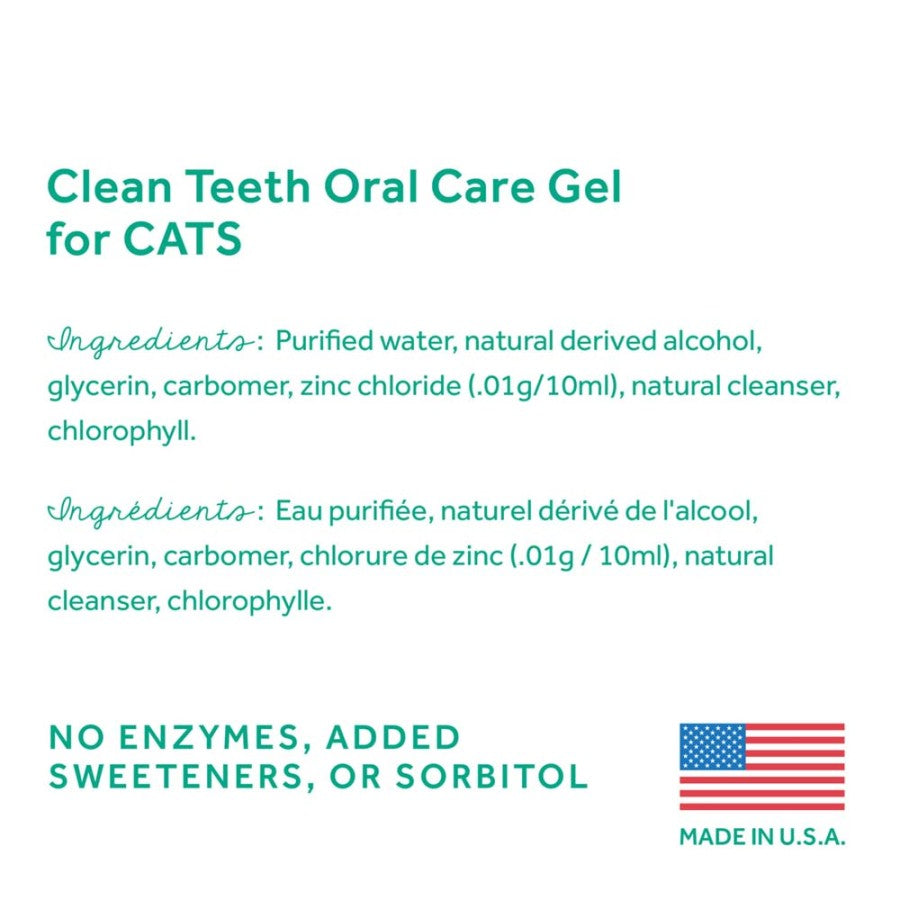 1ea/2 Fl. oz